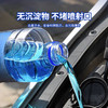 意几净汽车玻璃水2L 商品缩略图3