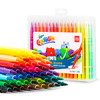 得力（deli）儿童48色可水洗软头水彩笔涂鸦绘画填色画笔开学生日礼物70687 商品缩略图6