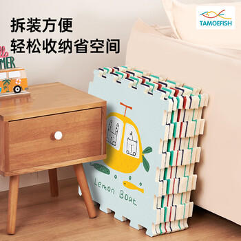 塔萌鱼 宝宝爬行垫婴儿拼接爬爬垫泡沫拼图防滑地垫游戏毯垫子生日礼物 商品图5