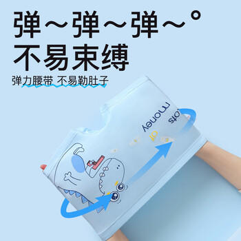 浪莎儿童内裤男童A类抑菌平角裤男孩中大童学生柔软棉质四角短裤  150 商品图2