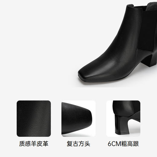 千百度粗高跟羊皮弹力袜靴女时装靴显瘦烟筒靴短靴子A25581019 商品图3