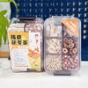 叶开泰陈皮茯苓茶  新中式食养滋补，一家人的“养生茶馆” 商品缩略图0