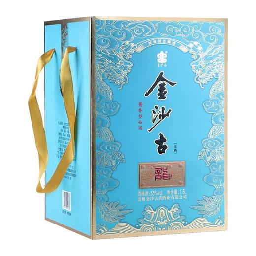 金沙-古龙酒至尊-53度贵州酱香型白酒1500ml礼盒装收藏送礼 商品图3