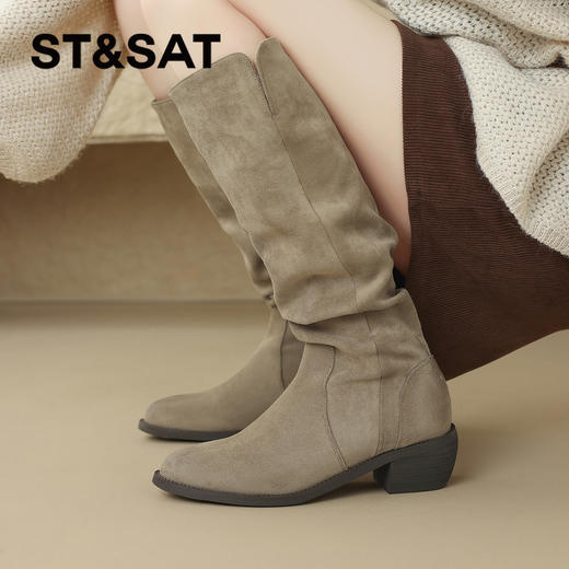 星期六时髦百搭气质尖头显瘦堆堆靴SSD4117C7M 商品图8