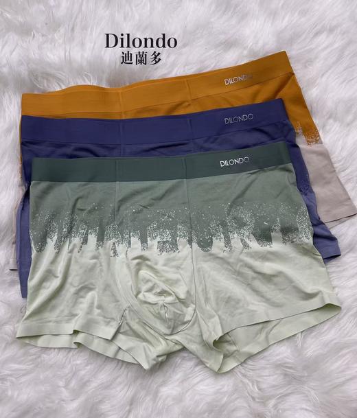 男士80支莫代尔棉四角裤舒适透气22905736-37-38- 商品图3