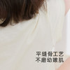 英氏（YEEHOO）婴儿衣服5A抑菌宝宝新生儿连体衣哈衣夏季柔软（2件装） 商品缩略图2