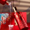 泸州老窖无上龙门禧-52度浓香型500ml定制酒礼盒装白酒 商品缩略图1