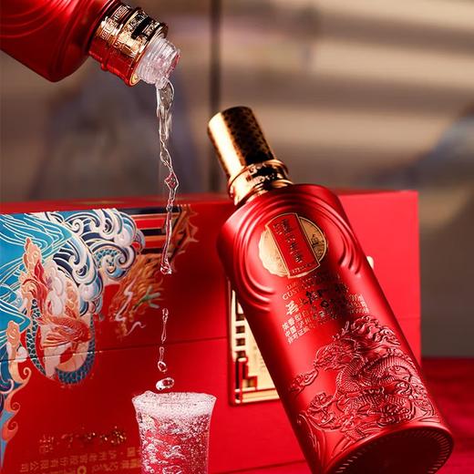 泸州老窖无上龙门禧-52度浓香型500ml定制酒礼盒装白酒 商品图1