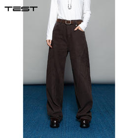 冬上新复古通勤穿搭必备质感显格调阔腿牛仔裤3254036