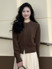 【百图lulu定制】【四色软糯针织衫】仿马海毛 单排扣 圆领 软糯 长袖 针织衫 商品缩略图7