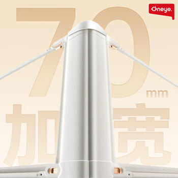 丸丫K3婴儿床围栏防摔床护栏床上床边防掉档板防护栏白金1.8+2m两面装 商品图0