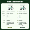 Nabiis那贝斯儿童自行车6-7-10-12岁铝合金超轻便青少年学生单车20寸绿 商品缩略图4