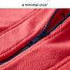 a minimal club撞色半开襟拉链摇粒绒卫衣运动户外秋冬AM59ST16 商品缩略图3