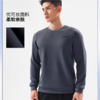 李宁男子2025秋季套头吸汗运动上衣健身卫衣AWDV501-6 商品缩略图0