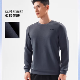 李宁男子2025秋季套头吸汗运动上衣健身卫衣AWDV501-6