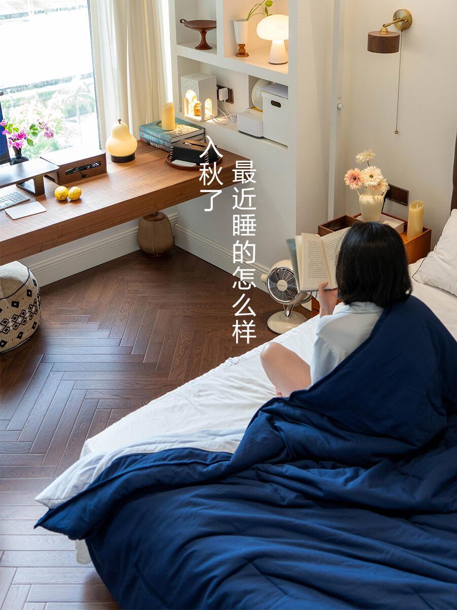亚D同厂同款【亚D星球双层深睡控温被冬被Pro2.0】超舒适，各种翻身都没有声响