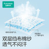 全棉时代婴儿云片枕春夏新生宝宝纯棉纱布枕头吸汗透气40×20cm  松鼠乐园 商品缩略图0