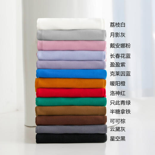 女款德绒3.0版蚕丝恒温衣（圆领） 商品图1