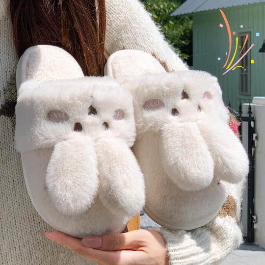 始源成人款超柔可爱兔子棉棉拖鞋秋冬款保暖一鞋两穿 商品图9