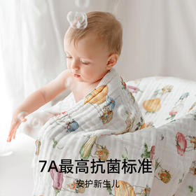 嫚熙（EMXEE）婴儿浴巾 新生儿纱布超柔棉四季洗澡儿童专用 气球岛105*105cm
