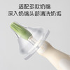 马博士婴儿奶瓶刷套装吸管奶嘴刷清洗刷储液式按压出液多功能清洁刷绿色 商品缩略图3
