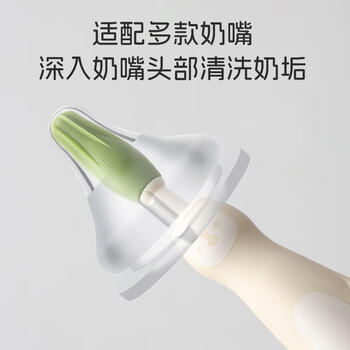马博士婴儿奶瓶刷套装吸管奶嘴刷清洗刷储液式按压出液多功能清洁刷绿色 商品图3