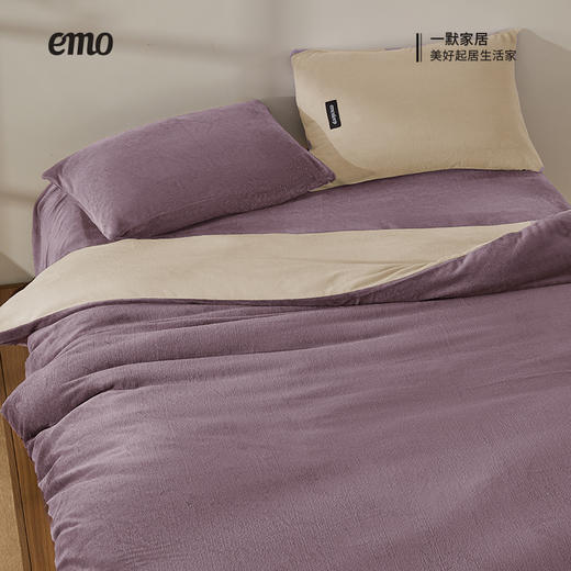 优选丨【一默】双拼牛奶绒四件套 商品图6