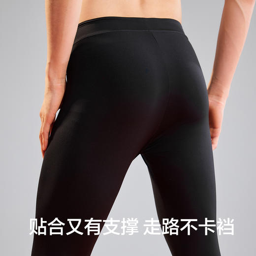 【清仓捡漏】【L-3XL】【有棵树】男士玻尿酸肌底轻薄保暖裤 商品图7