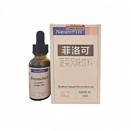 内尔斯牌菲洛可菠菜风味饮料 30ml 商品图0