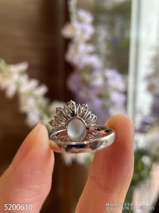 5200610，蛋面戒指。具体价格微信咨询 商品图5