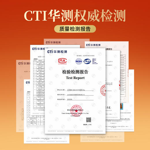 【五肉羊奶猫粮】宽福 一口粮五种肉 营养美味美毛长肉 特添加叶酸助力健康成长 深海鱼油卵磷脂助护毛发 猫草助排毛球 配方升级 自带猫粮勺 商品图4