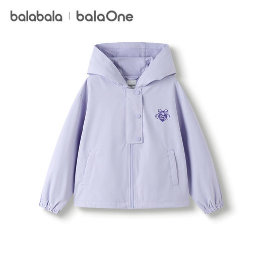 【风壳衣】巴拉巴拉balaOne女外套儿童上衣2025新款秋防风防泼水 商品图4