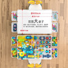 星涯优品儿童玩具积木桌大颗粒DIY多功能男女孩学习游戏桌子3-6岁新年礼物 商品缩略图2