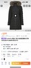 极度干燥Superdry女款厚棉衣中长款/长 商品缩略图1