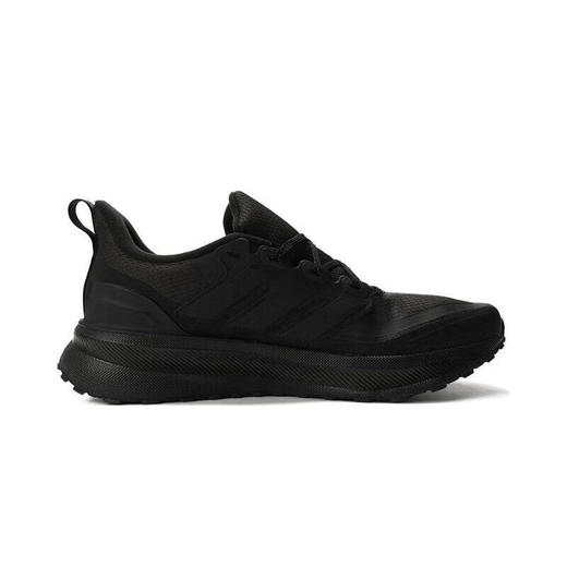 Adidas阿迪达斯男鞋运动鞋ULTRARUN 5 TR缓震轻便透气舒适跑步鞋 JP5908 商品图1