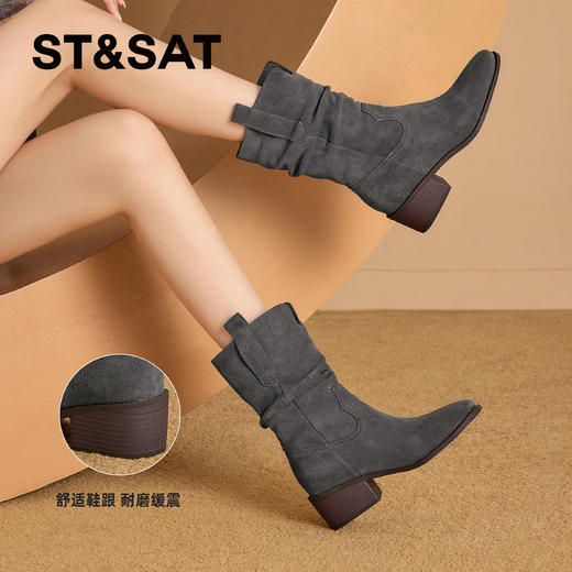 星期六时尚百搭废土风堆堆靴SSD4118CPA 商品图5