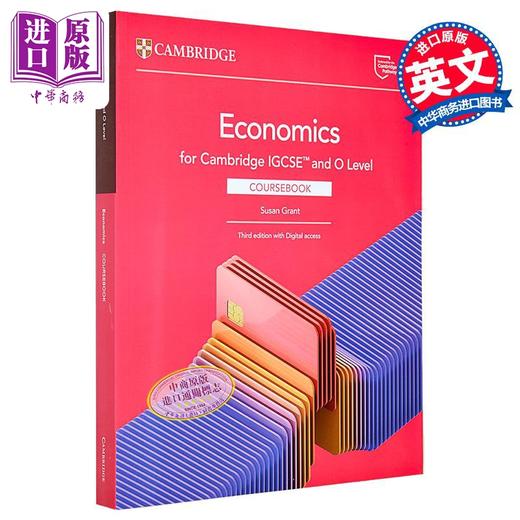 【中商原版】Cambridge 剑桥经济学教材 附电子版2年访问 IGCSE O Level Economics Coursebook with Digital Access 2 Years 商品图0