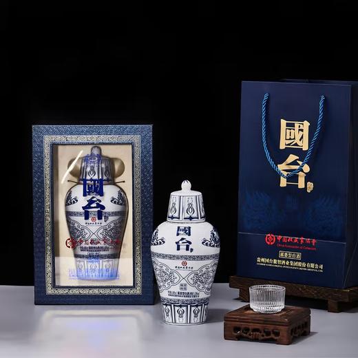 【热销爆款】国台 青瓷烟雨 酱香型白酒 53度 500ml*4原箱 商品图3