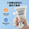 安可新储奶袋30片一次性母乳袋保鲜存奶袋大容量集奶器进出口分离200ml 商品缩略图3