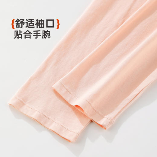 雅黛俪女士家居服套装柔软舒适春秋睡衣开衫居家衣服2026年新款 商品图8