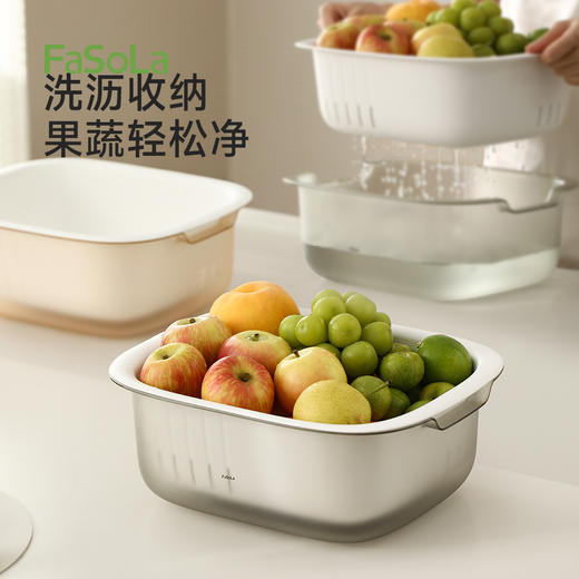 FaSoLa洗菜盆双层洗菜篮子滤水淘菜盆客厅水果盘厨房蔬净沥水篮套装 商品图0