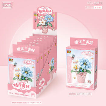 俐智（Loz）积木花永生花束儿童玩具拼装模型母亲节礼物生日礼物8835龙胆花 商品图0