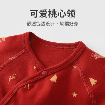 优奇新生儿满月连体衣婴儿哈衣春秋纯棉初生和尚服爬服男女宝宝内衣 商品图7