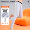 【10A抑菌】【L-3XL】【有棵树】男士莫代尔保暖秋裤 商品缩略图4