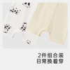 英氏（YEEHOO）婴儿衣服5A抑菌宝宝新生儿连体衣哈衣夏季柔软（2件装） 商品缩略图5