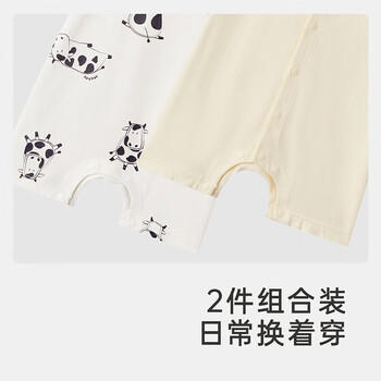 英氏（YEEHOO）婴儿衣服5A抑菌宝宝新生儿连体衣哈衣夏季柔软（2件装） 商品图5