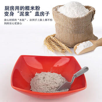 乐爱祥儿童玩具小小泥瓦匠盖房子diy积木塑料砖块男女孩3-6岁生日礼物 商品图3