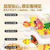 TOI进阶早教拼图儿童玩具3-6岁纸质男女孩儿童生日礼物3阶恐龙派对 商品缩略图8
