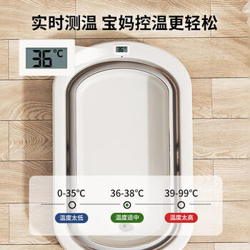 日康（rikang）婴儿洗澡盆折叠盆电子感温浴盆+浴网  X1034-3 雾蓝 商品图6