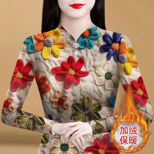 KQL 405H8926一体双面德绒半高领打底衫修身时尚\保暖上衣 商品图3